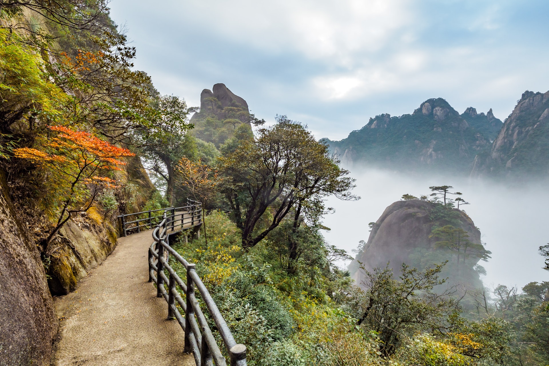 MountainTrail